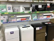 トレファク神戸新長田店ブログ