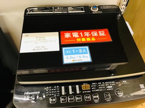 トレファクブログ画像3