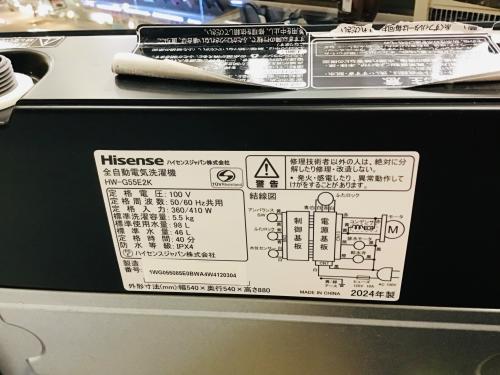 トレファクブログ画像5