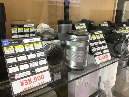 トレファクブログ画像4