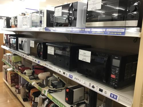 トレファクブログ画像7