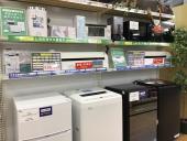 トレファク神戸新長田店ブログ