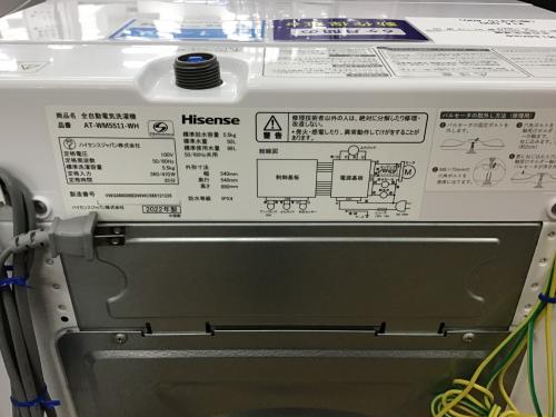 トレファクブログ画像4