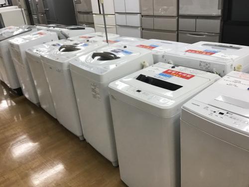 トレファクブログ画像6