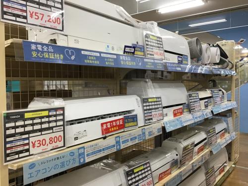 トレファクブログ画像5