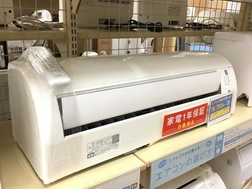 トレファクブログ画像1