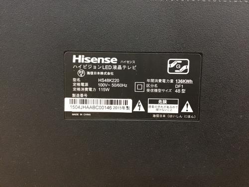 トレファクブログ画像3