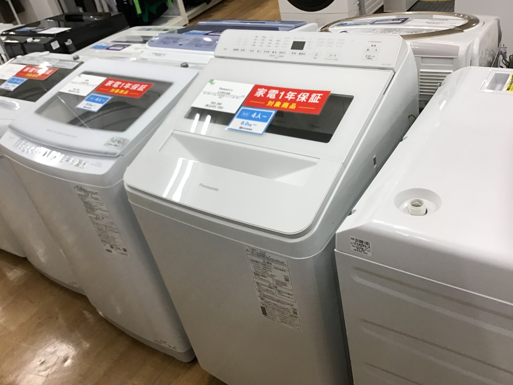 【トレファク神戸新長田】Panasonicの8.0kg縦型洗濯乾燥機機2019年製です!!!‼︎!【取りに来れる方限定】 Panasonic(パナソニック)の8.0kg縦型洗濯乾燥機「NA-FW80S2」をご紹介