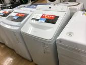 トレファク神戸新長田店ブログ