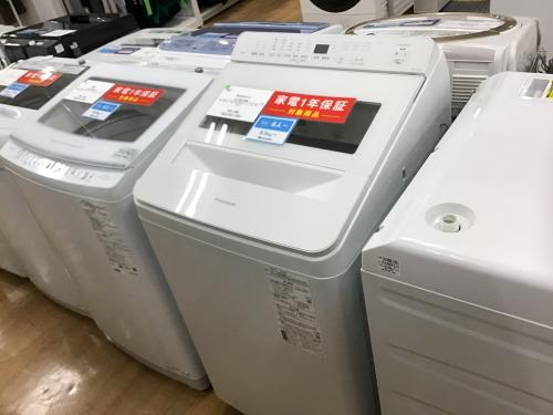 トレファクブログ画像1