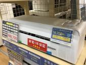 トレファク神戸新長田店ブログ