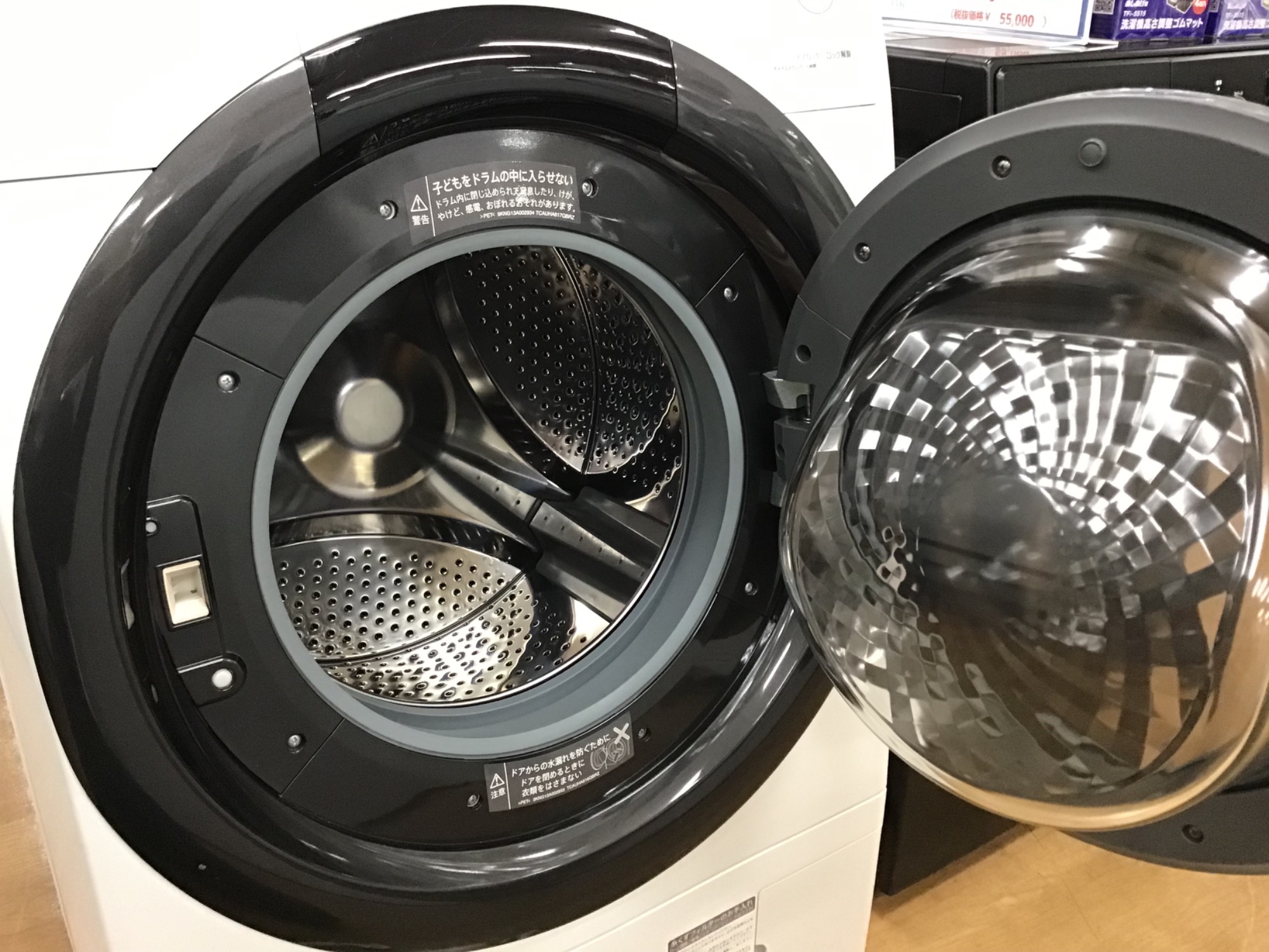 家電買取20％UPキャンペーン！】SHARPのドラム式洗濯乾燥機をご紹介し