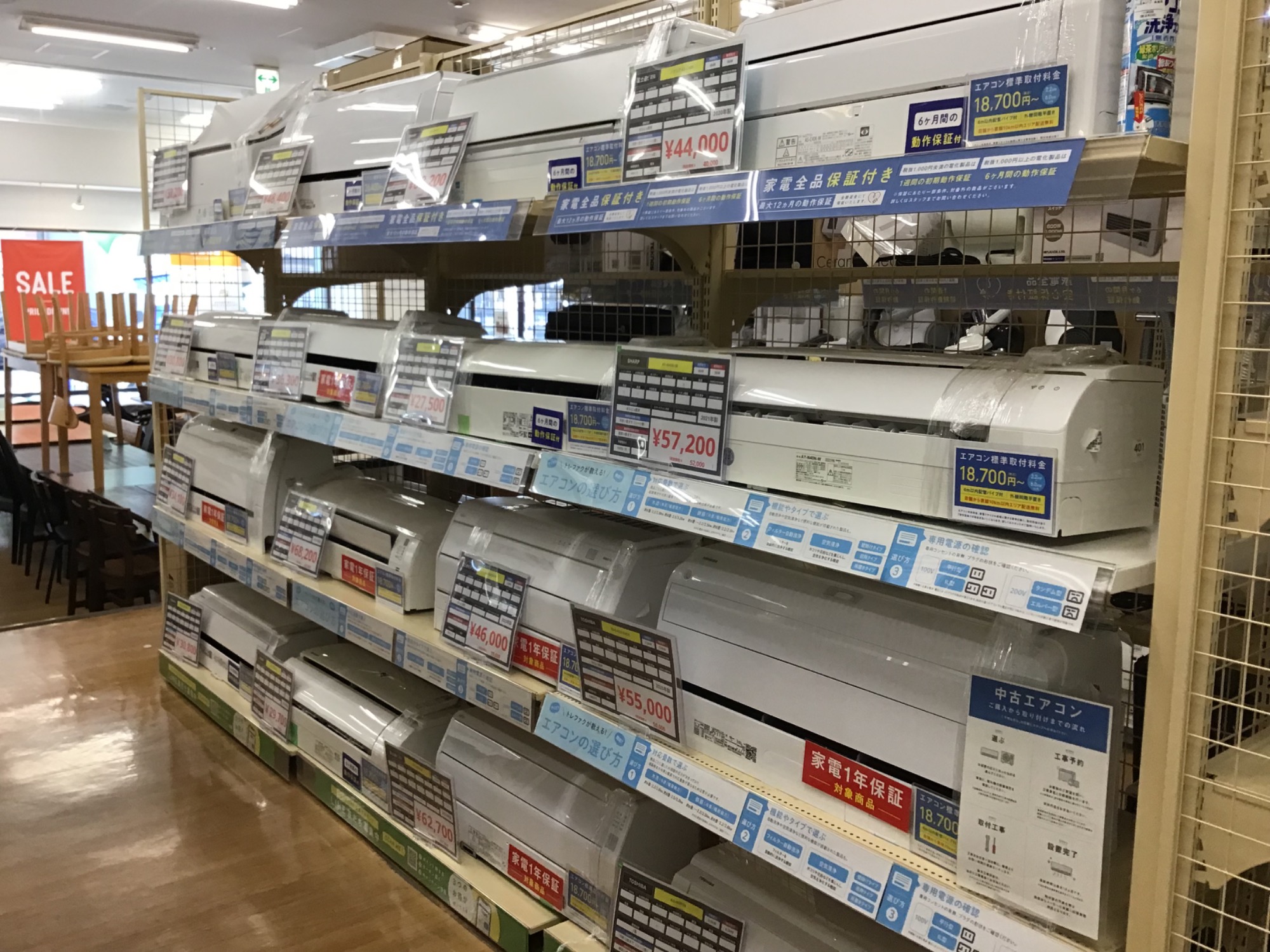 【トレファク神戸新長田店 買取/販売】取りに来られる方限定！avitelaxの電子レンジ2022年製のご紹介です！ トレファク神戸新長田店 買取/販売】取りに来られる方限定！キッチン
