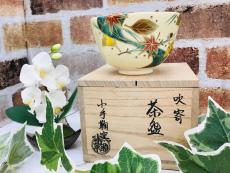 トレファク神戸新長田店ブログ