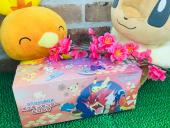 トレファク神戸新長田店ブログ