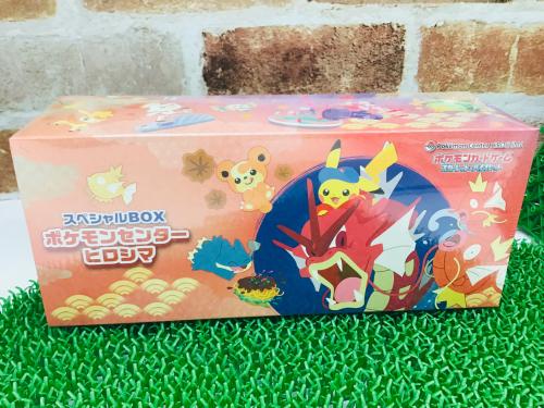 トレファクブログ画像2