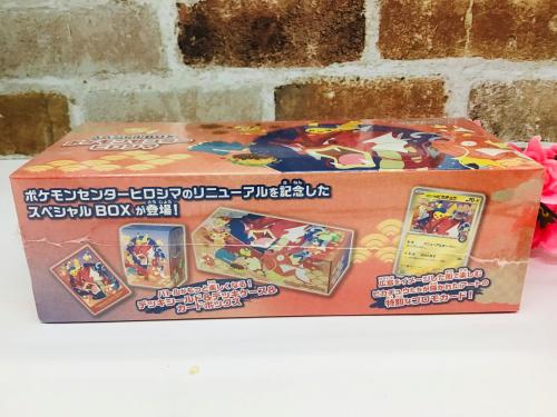 トレファクブログ画像4