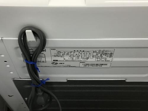 トレファクブログ画像3