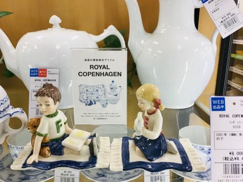 トレファクブログ画像6