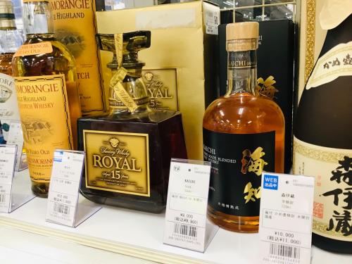 トレファクブログ画像5