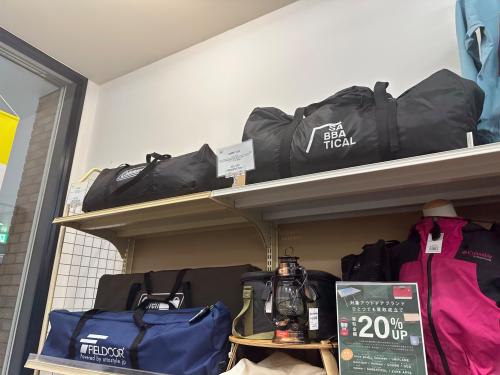 トレファクブログ画像2