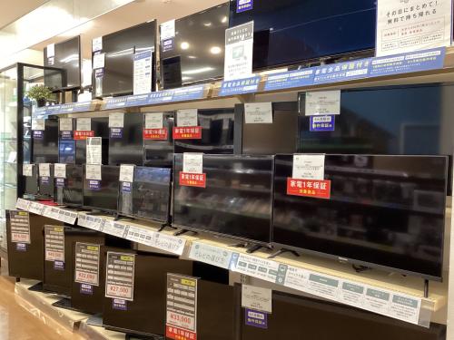 トレファクブログ画像4