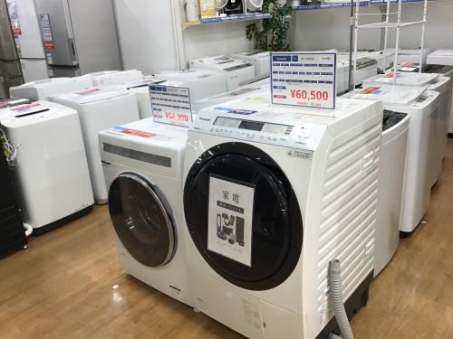 トレファクブログ画像1