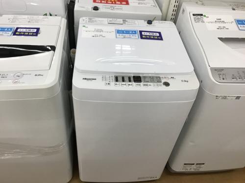 トレファクブログ画像2