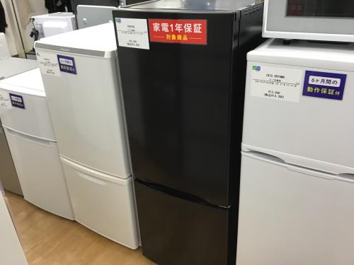 トレファクブログ画像2