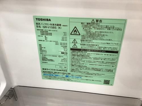 トレファクブログ画像3