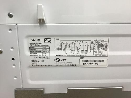 トレファクブログ画像4