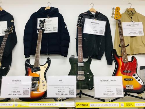 トレファクブログ画像8