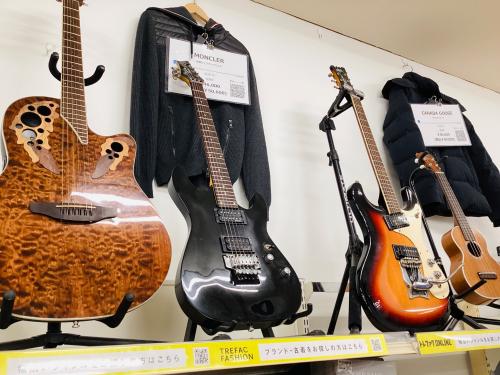 トレファクブログ画像5