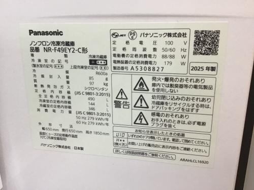 トレファクブログ画像2