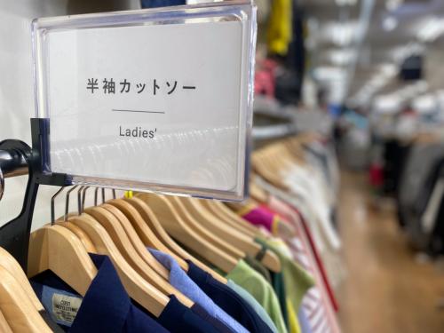 トレファクブログ画像5