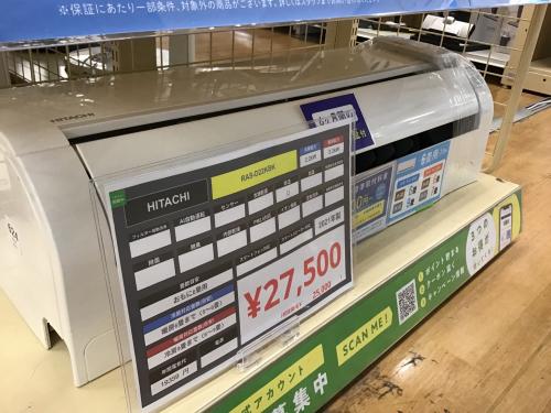 トレファクブログ画像3