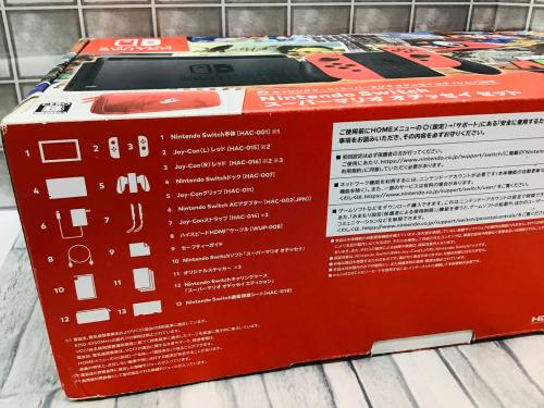 トレファクブログ画像4