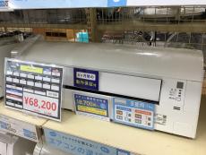 トレファク神戸新長田店ブログ