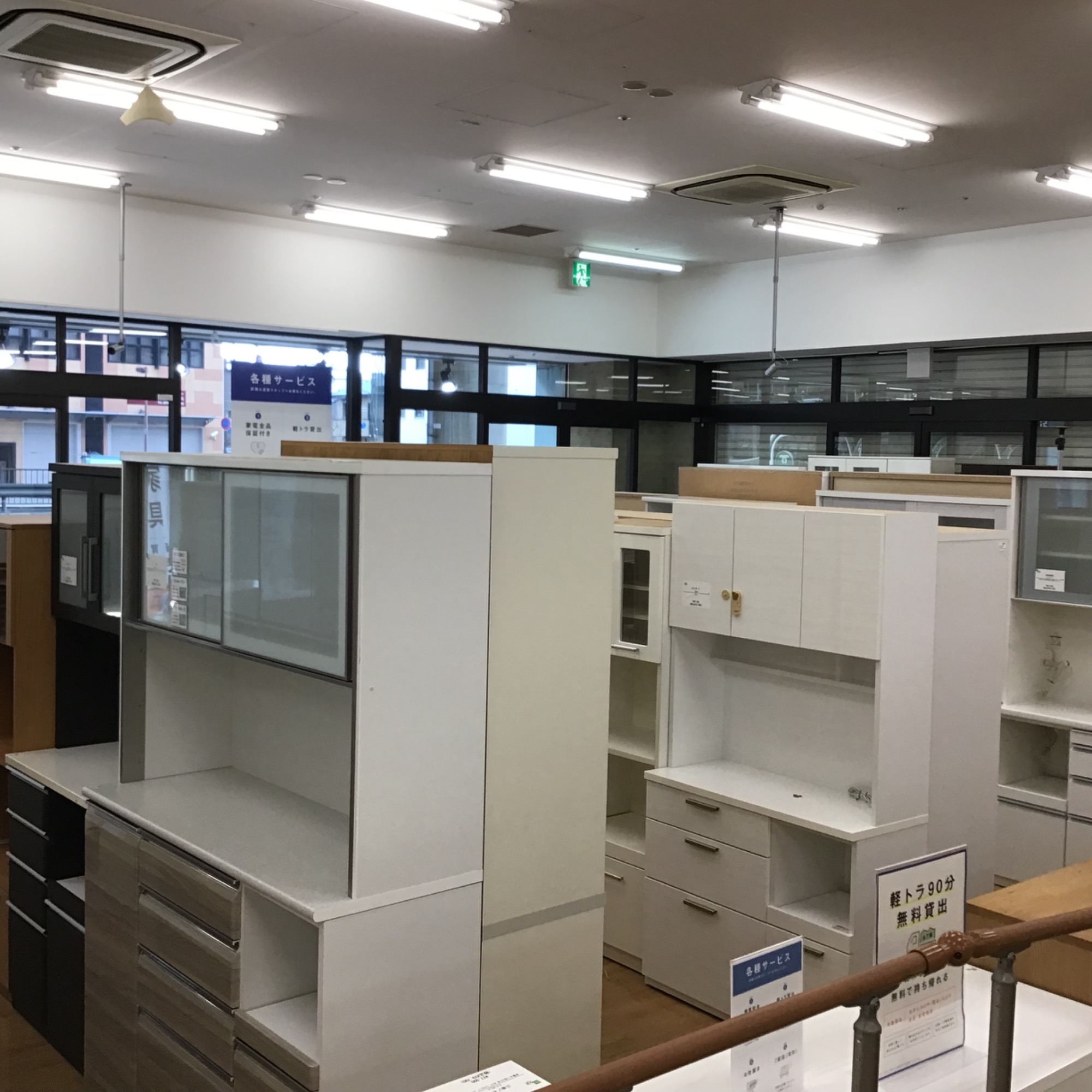【トレファク神戸新長田】IKEAのウッドチェスト入荷しました！!!【取りに来れる方限定】 家具多数展開中】新生活応援！3段チェストをご紹介します！｜2026年03