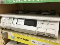 トレファク神戸新長田店ブログ