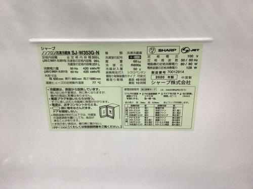 トレファクブログ画像2