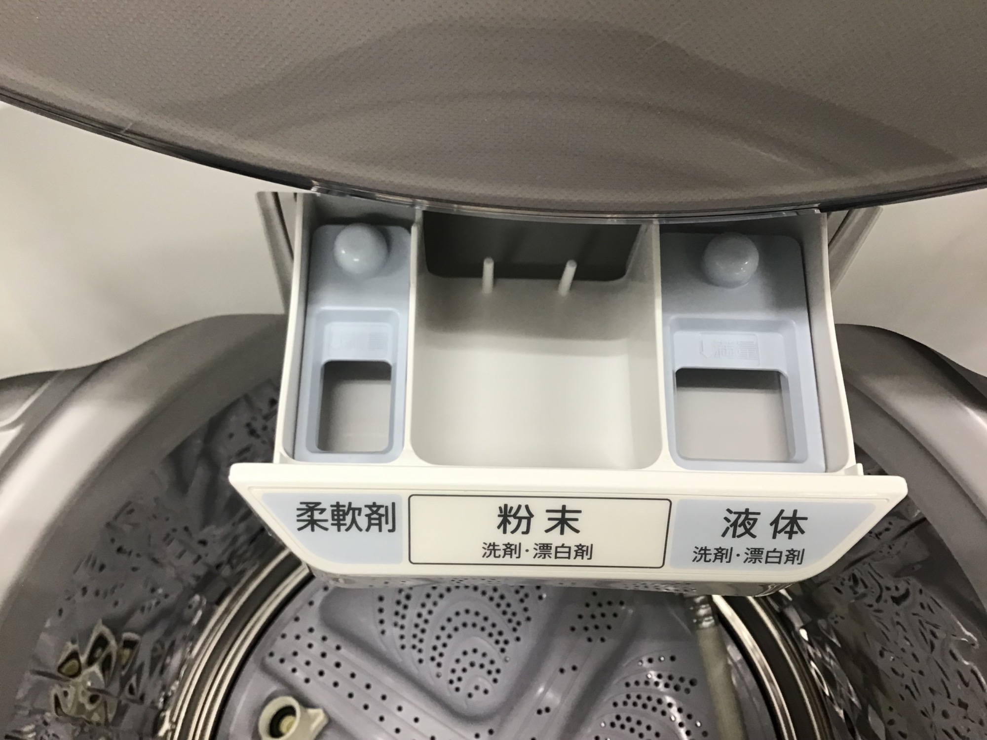 【トレファク神戸新長田】SHARPの4.5kg（2015年製）全自動洗濯機です【取りに来れる方限定】 2015年製！SHARPの縦型洗濯乾燥機！｜2021年10月24日｜リサイクル
