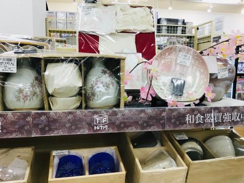 トレファクブログ画像3