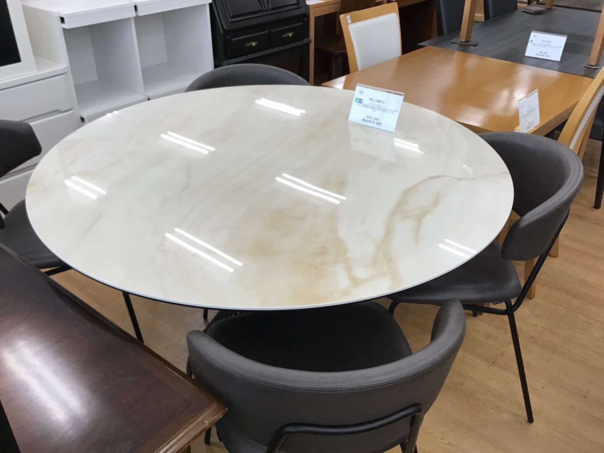 家具多数展開中】 CALLIGARIS(カリガリス)のダイニング5点セットをご