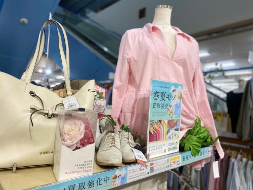 トレファクブログ画像5