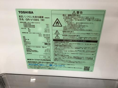 トレファクブログ画像2
