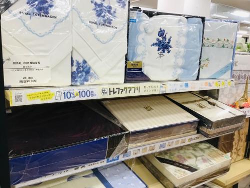 トレファクブログ画像4