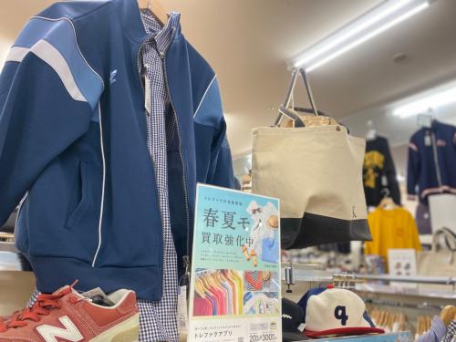 トレファクブログ画像5