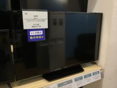 トレファク神戸新長田店ブログ