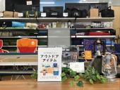 トレファク神戸新長田店ブログ